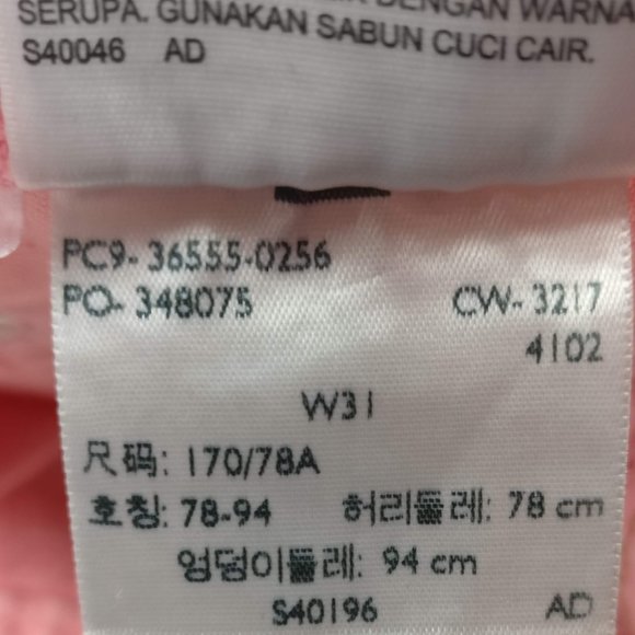 Levis Jeans Denim Short 100% Cotton NO stretch 10"inch HighRise Straight Leg 31 - Picture 7 of 10